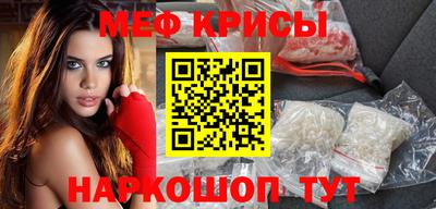 спиды Уссурийск