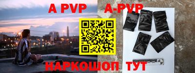 спиды Уссурийск