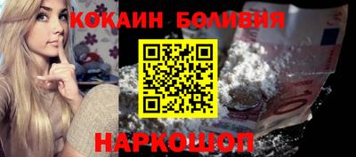 мефедрон VHQ Усть-Илимск