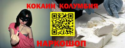 МДМА Усть-Джегута