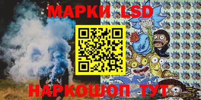 спиды Уссурийск