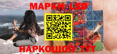 мефедрон VHQ Усть-Илимск