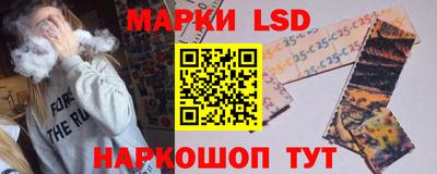 МДМА Усть-Джегута