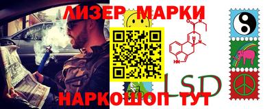 мефедрон VHQ Усть-Илимск