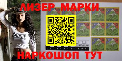 мефедрон VHQ Усть-Илимск