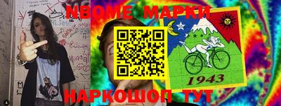мефедрон VHQ Усть-Илимск