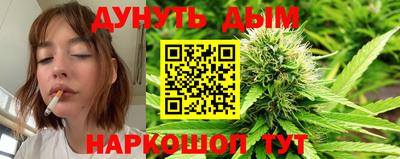 МДМА Усть-Джегута