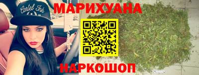МДМА Усть-Джегута