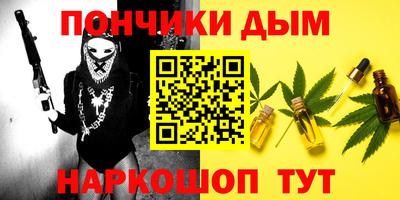 МДМА Усть-Джегута