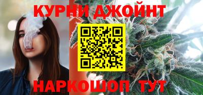 спиды Уссурийск