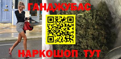 МДМА Усть-Джегута