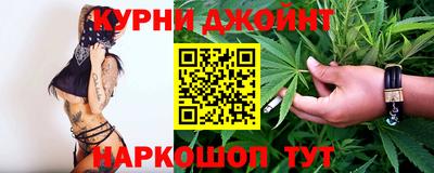 МДМА Усть-Джегута