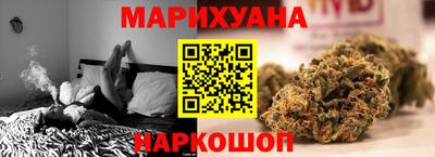 спиды Уссурийск