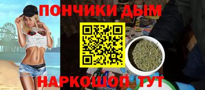 МДМА Усть-Джегута
