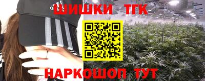 спиды Уссурийск