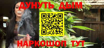 спиды Уссурийск