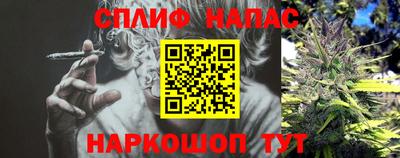 МДМА Усть-Джегута