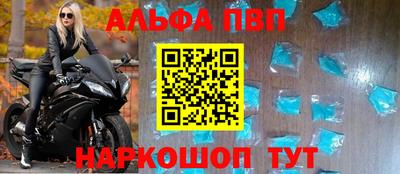 спиды Уссурийск