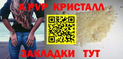 МДМА Усть-Джегута