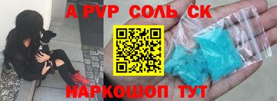 МДМА Усть-Джегута