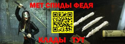 МДМА Усть-Джегута