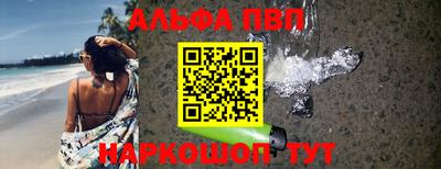 спиды Уссурийск