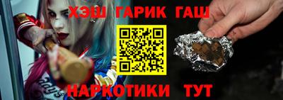 спиды Уссурийск