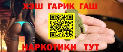 МДМА Усть-Джегута