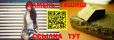 спиды Уссурийск